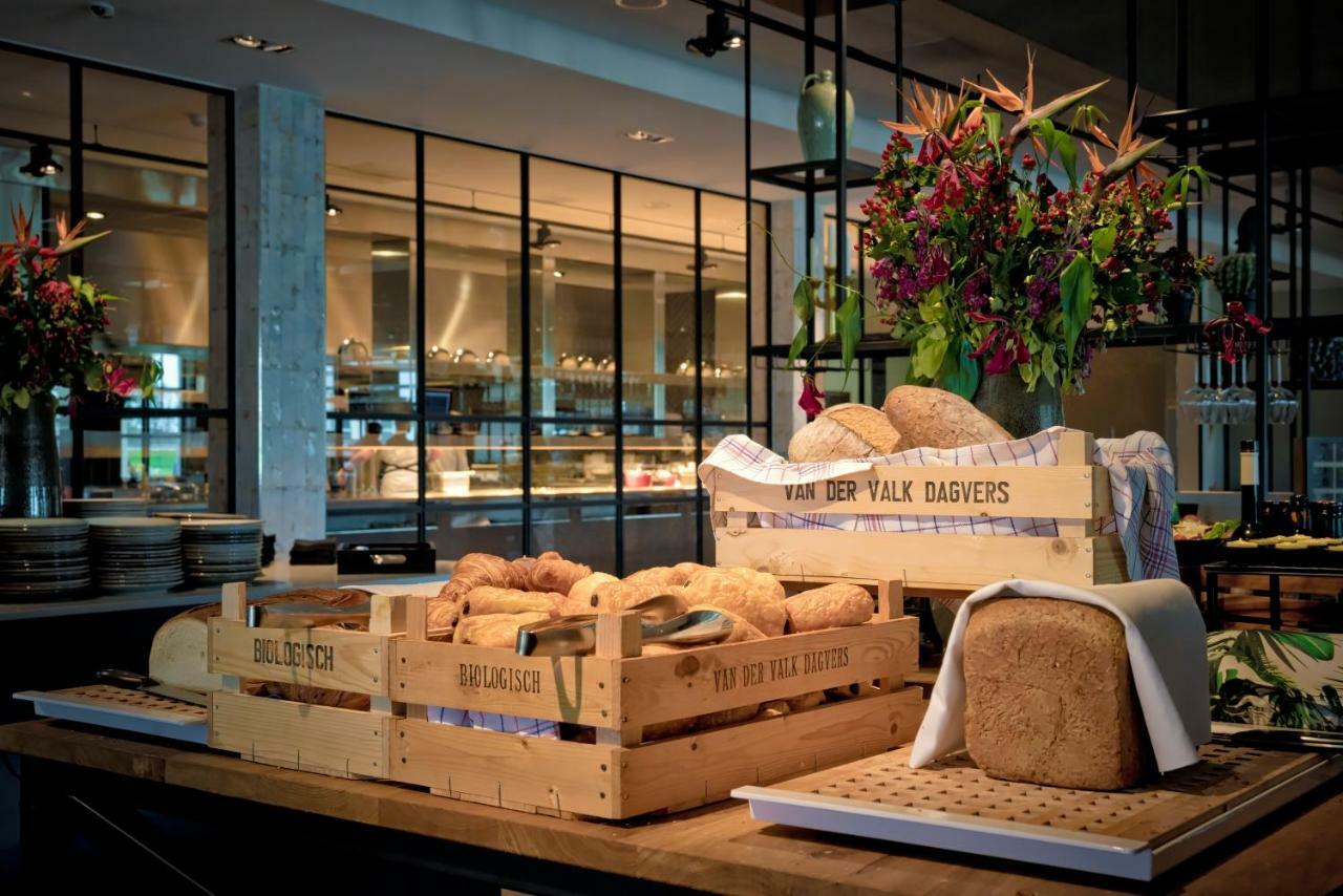 Der Valk 4* Apeldoorn